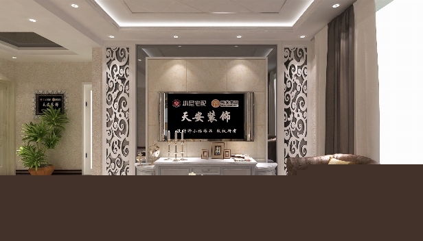 109㎡/三室兩廳一衛/混搭