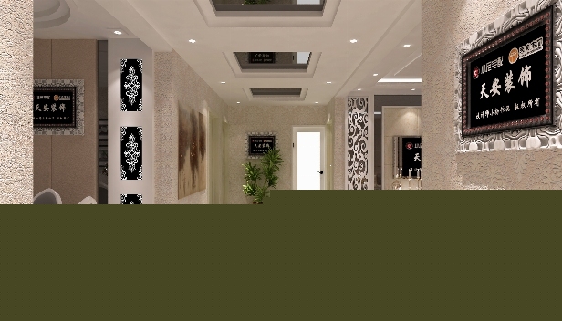 109㎡/三室兩廳一衛/混搭