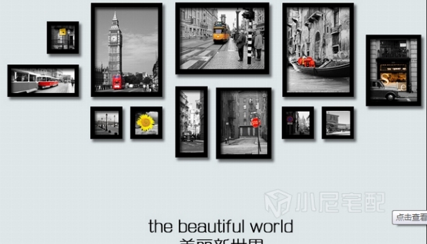 120㎡/三室兩廳兩衛/現代