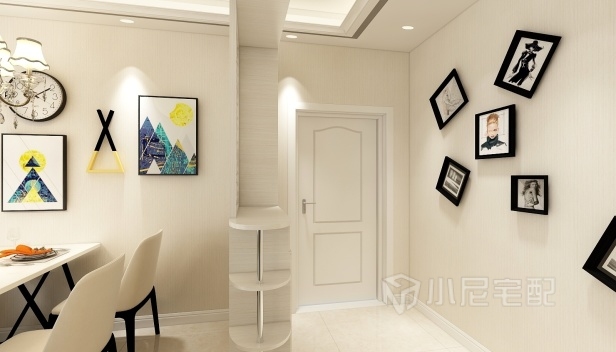 96㎡/兩室兩廳一衛/混搭