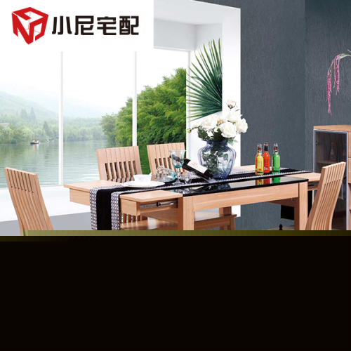 丹麥暖陽系列餐廳6件套